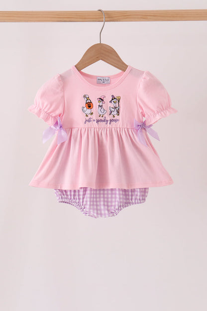 Pink goose embroidery bubble