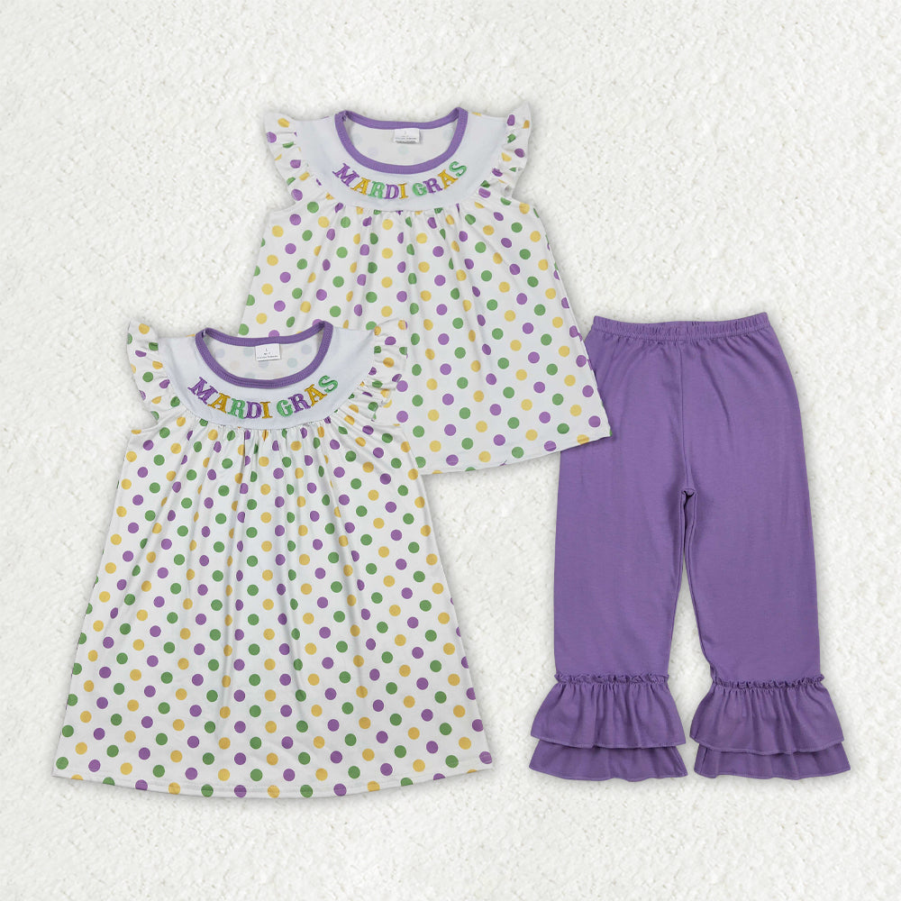 Sibling Baby Girls Embroidery MARDIGRAS Polka Dots Tunic Ruffle Pants Knee Length Dresses