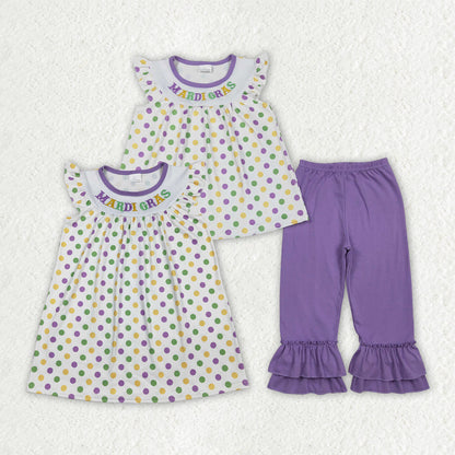 Sibling Baby Girls Embroidery MARDIGRAS Polka Dots Tunic Ruffle Pants Knee Length Dresses