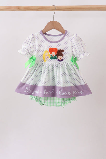 Purple Hocus pocus french knot ruffle bubble