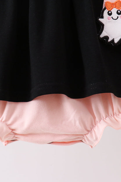 Black Ghost Bubble