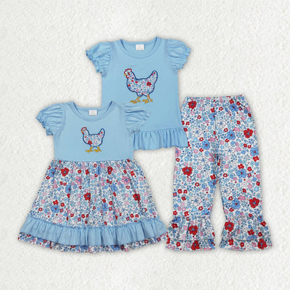 Sibling Baby Girls Embroidery Floral Chick Ruffle Pants Farm Clothes Set Knee Length Dresses